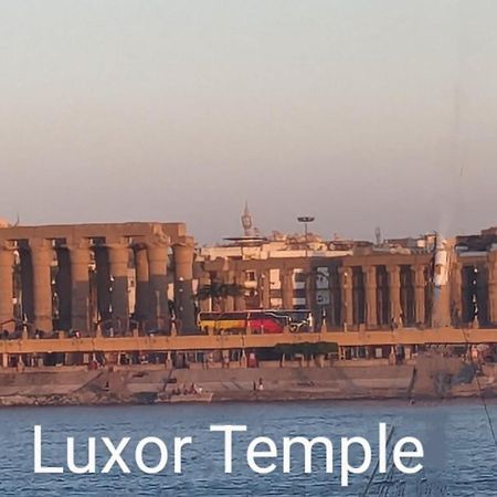 Al Ramla Guest House 樂蜀 外观 照片